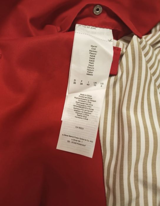 Trench rosu S’Oliver