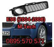 Reshetki Решетки за Халогените за БМВ BMW Е90 E90 2004/2008 M-tech