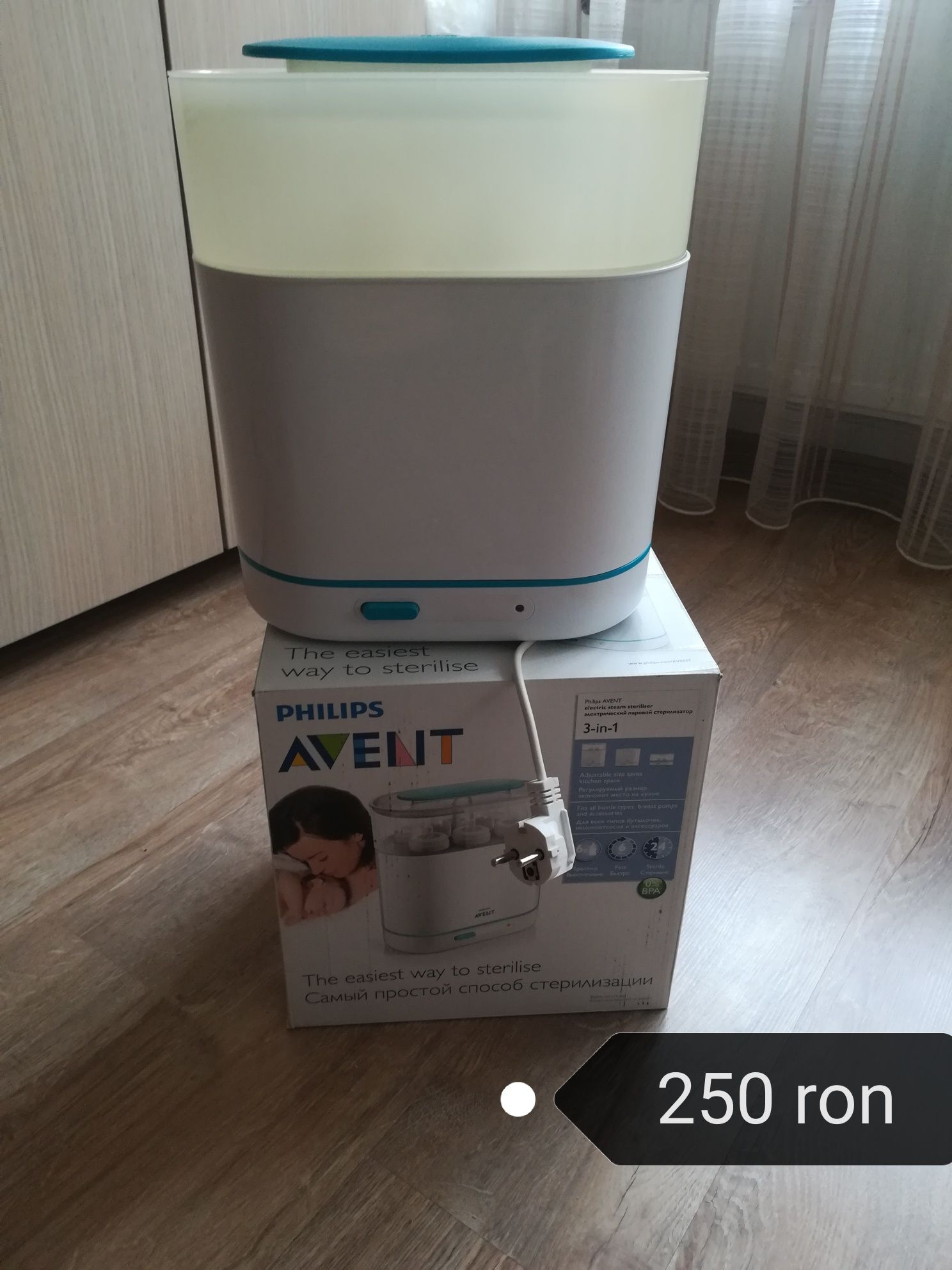 Sterilizator Avent