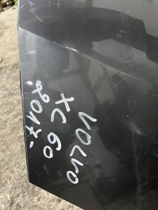 Броня Volvo XC 60 2017- 2бр