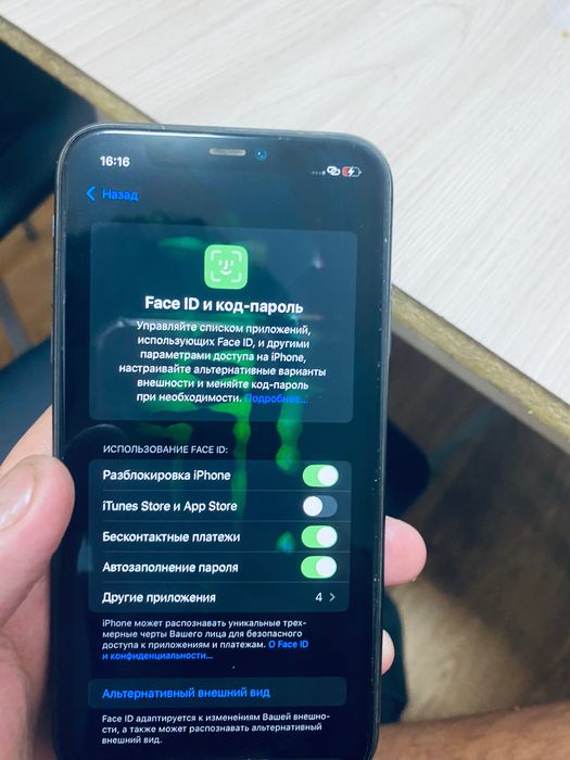 Айфон 11 128гб??