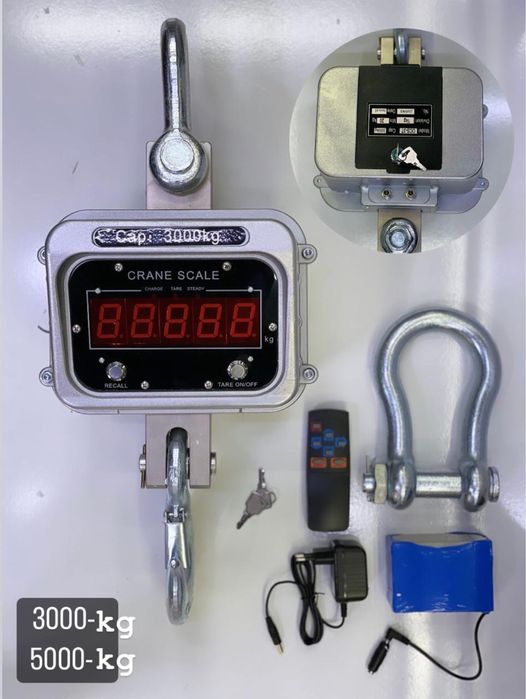 Крановые весы 3,5,10 тн