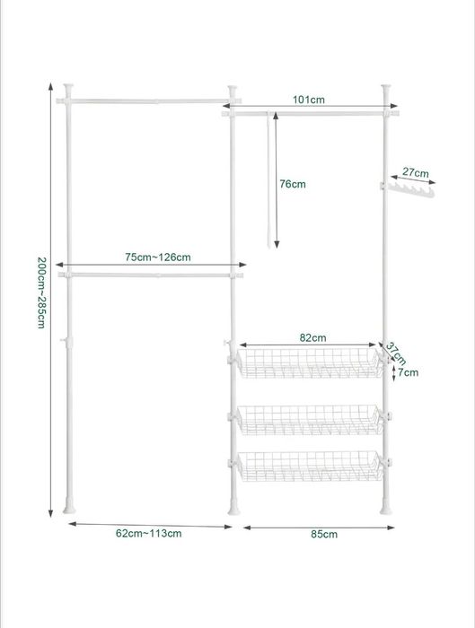 телескопична релса за дрехи