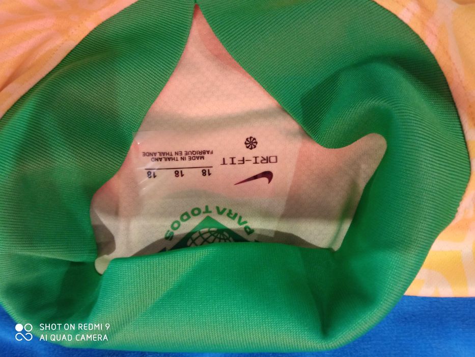 детски футболни екипи ,нови .