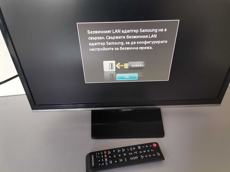 Телевизор - Samsung 22 inch led