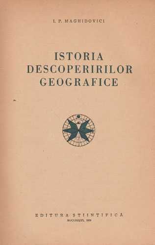 Istoria descoperirilor geografice (I. P. Maghidovici)