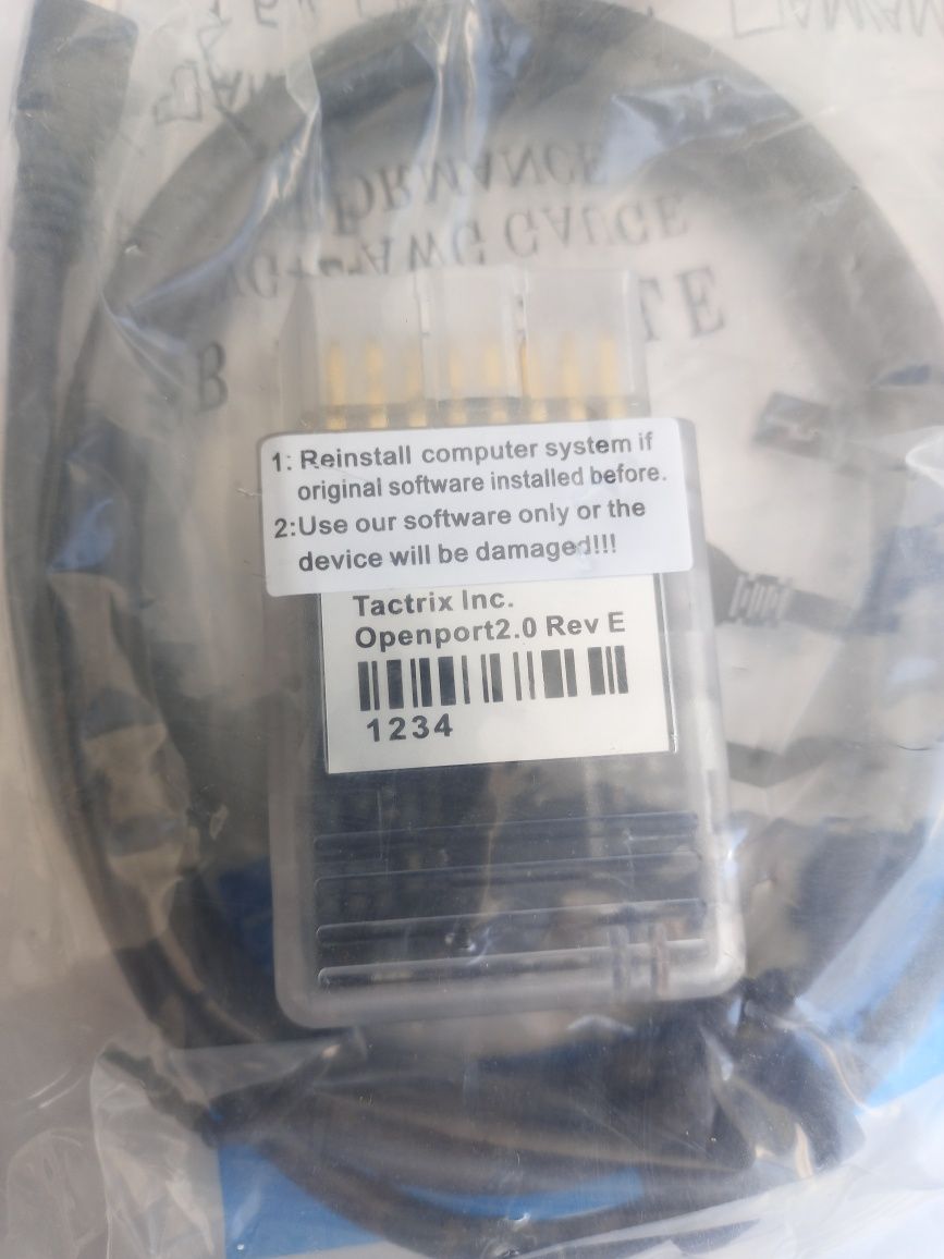 Диагностика за mercedes XENTRI