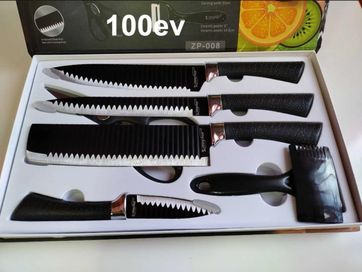 Комплект ножове