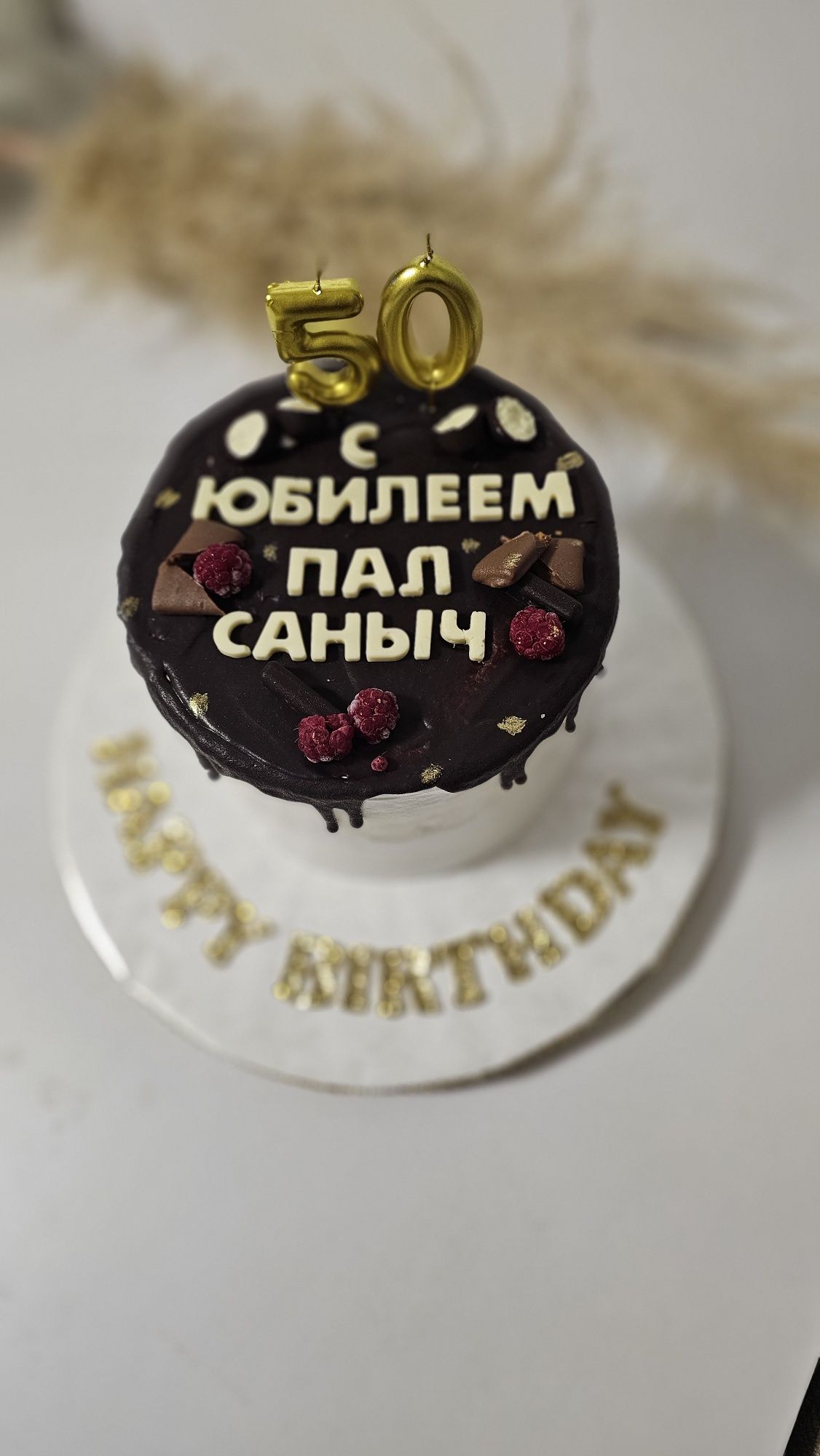 Торт на заказ Buyurtma asosida Tort Tayyorlayman..