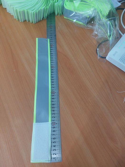 Светоотражающая лента