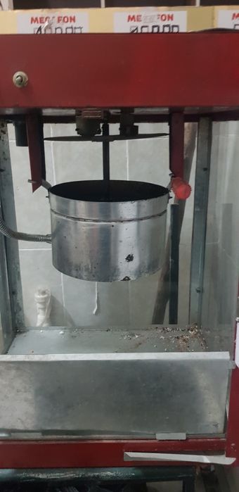 Bodiroq chiqaradigan aparat