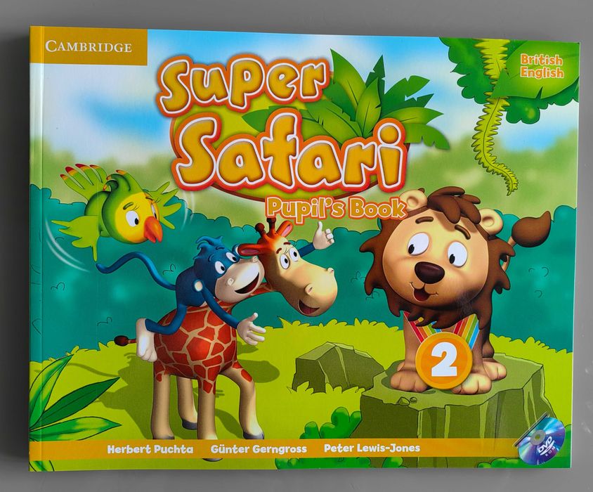 Учебник Super Safari 2 (английски език)