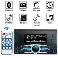 Мултимедия MP3 Player 2DIN, FM STEREO RADIO, USB-PORT, MMC/SD - А-3524