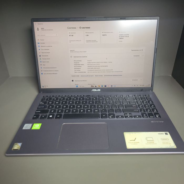 Asus VivoBook X512J 1 oy kafolat