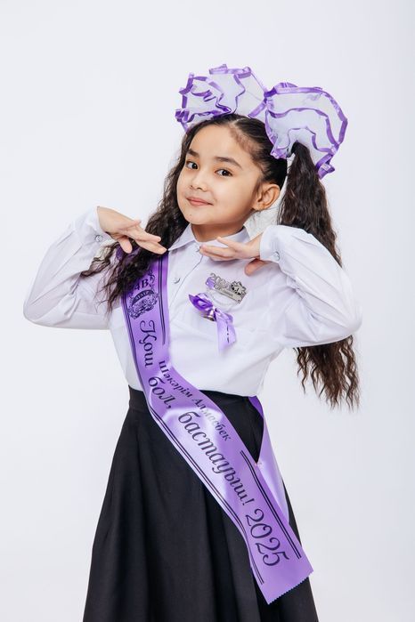 Памятная лента с датой и именем — выпускной 2025.