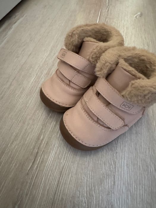 Боти Колев и Колев 2бр.