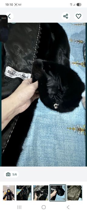 Продажа норковая шуба