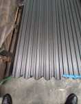 Vand sipca metalica