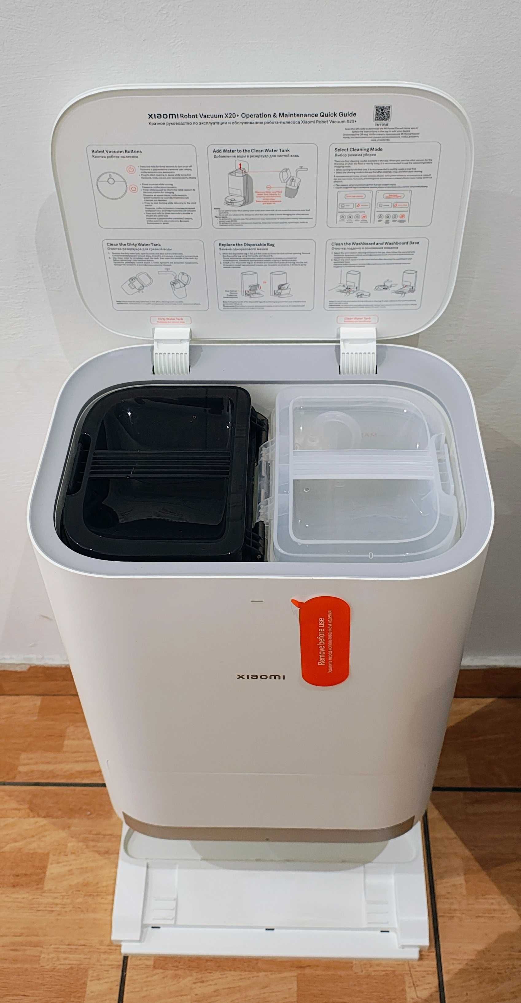 Xiaomi robot vacuum x20+
