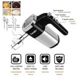 Доставка! Миксер Sonifer SF-7017