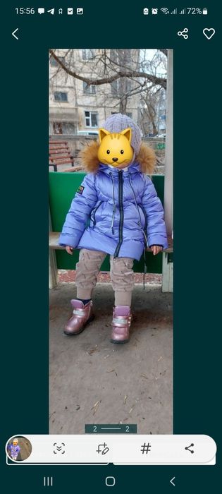 Продам детский пуховик лебо