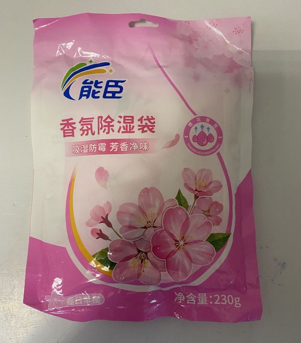 Осушитель воздуха