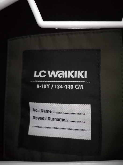 4 хубави якета за 50лв