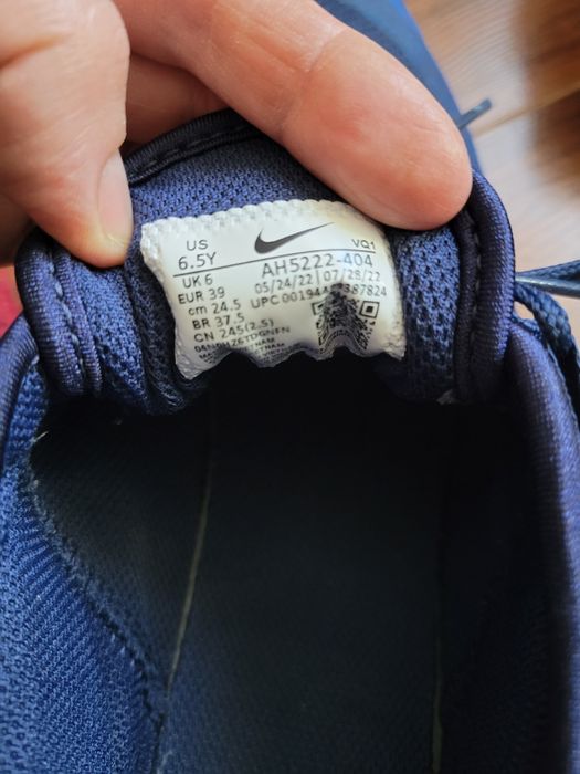 Adidasi Nike air 39 băieți