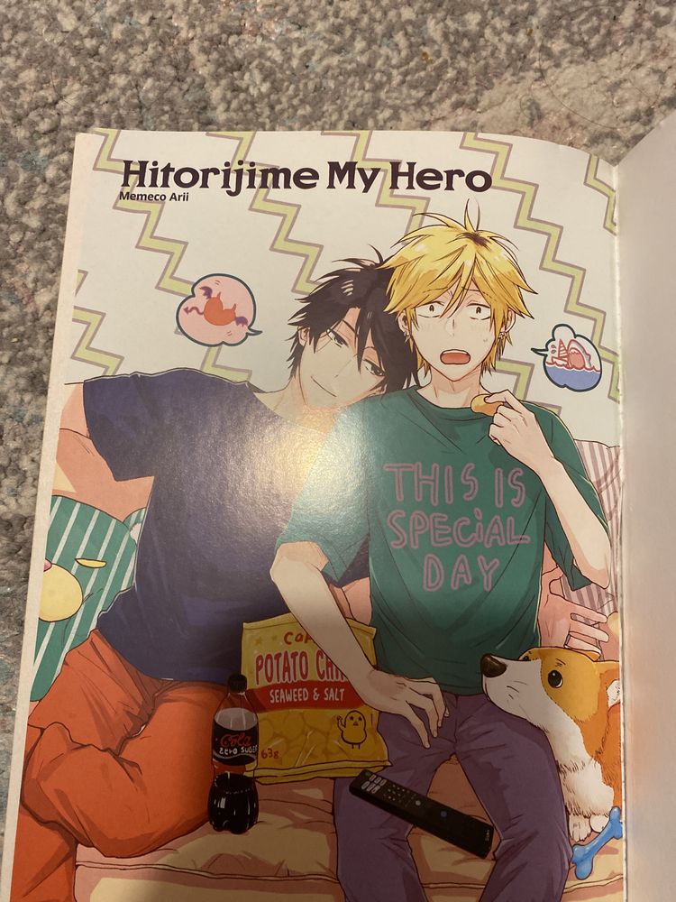 Manga hitorijime My Hero vol 12