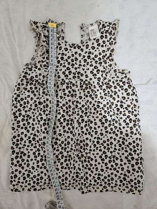 Кенгуру, слипы и др