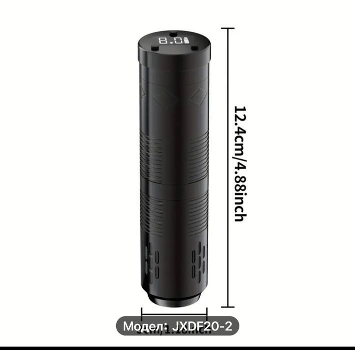 Машинка за татуировки