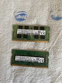 Memorie ram ddr 4