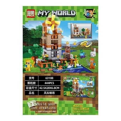 Представяме ви Конструктор minecraft My world 444 бр части konstruktor