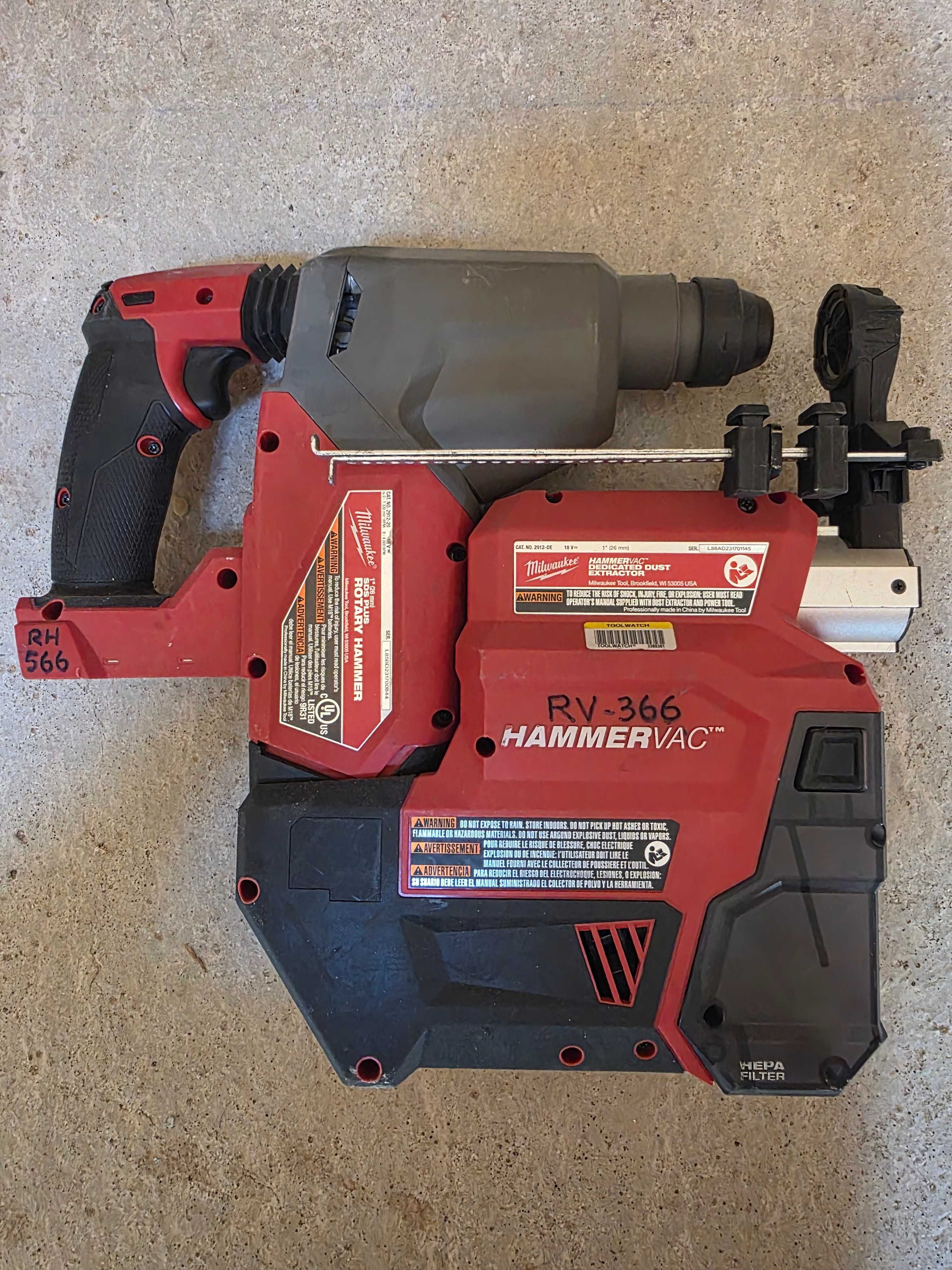 Перфуратор milwaukee 18v с прахосмукачка