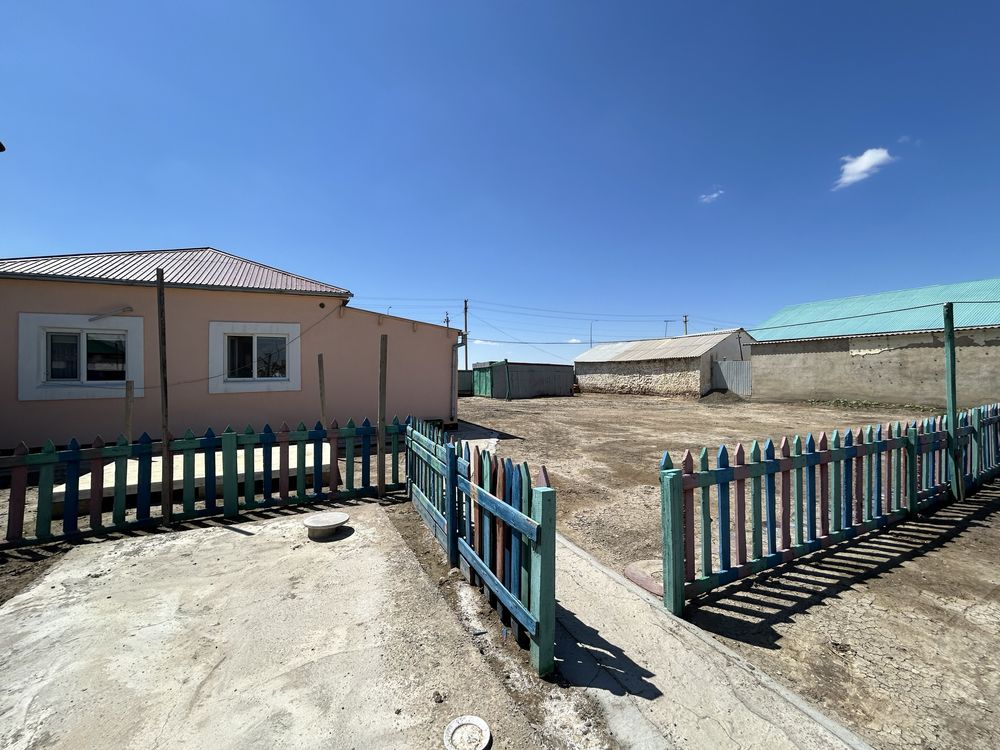 Срочно Үй сатылады