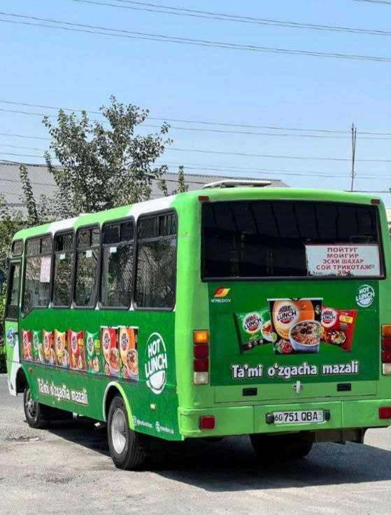 Автобусларда реклама/Avtobuslarda reklama/Реклама на автобусах