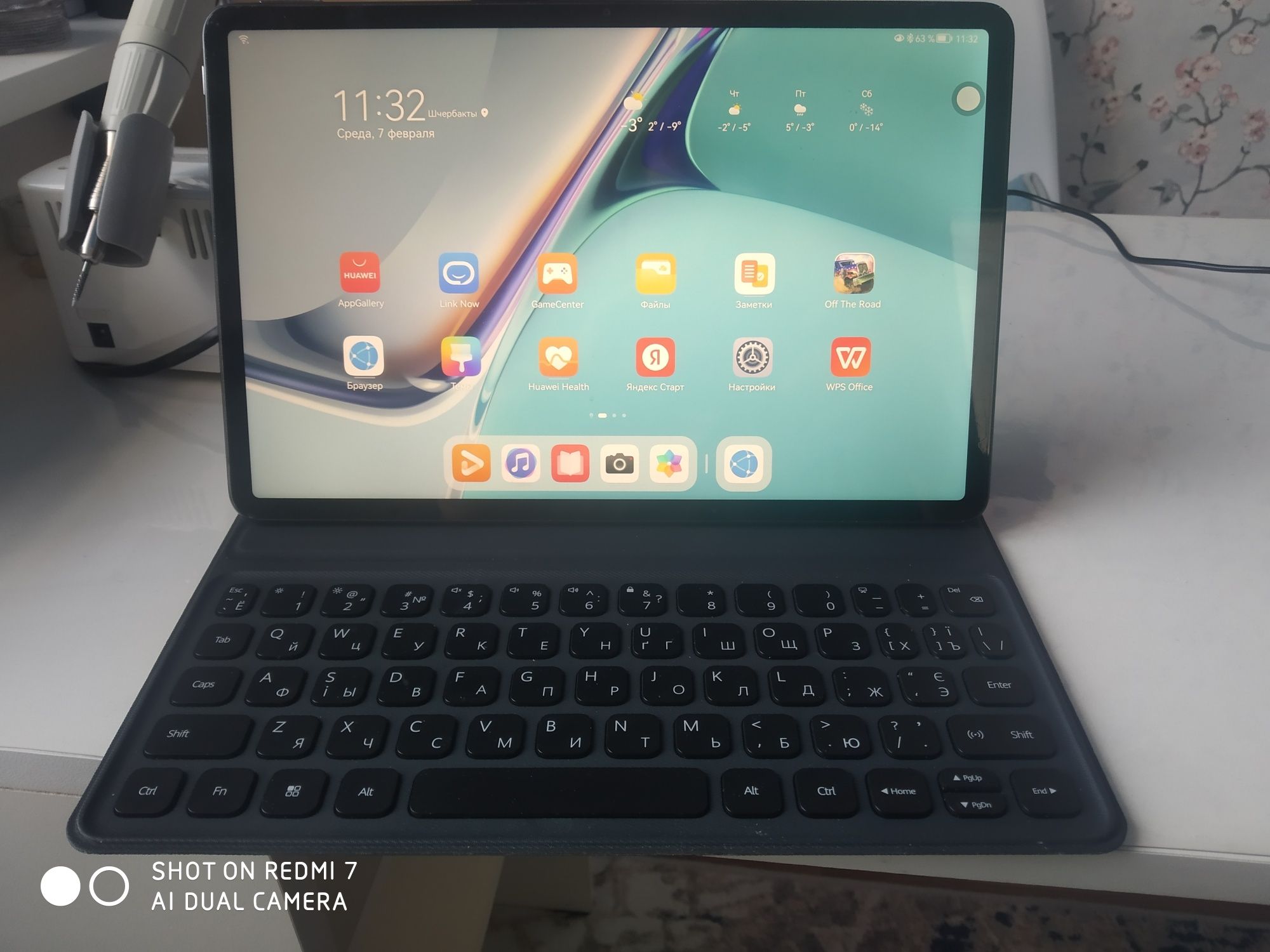 Планшет Huawei mate pad 11