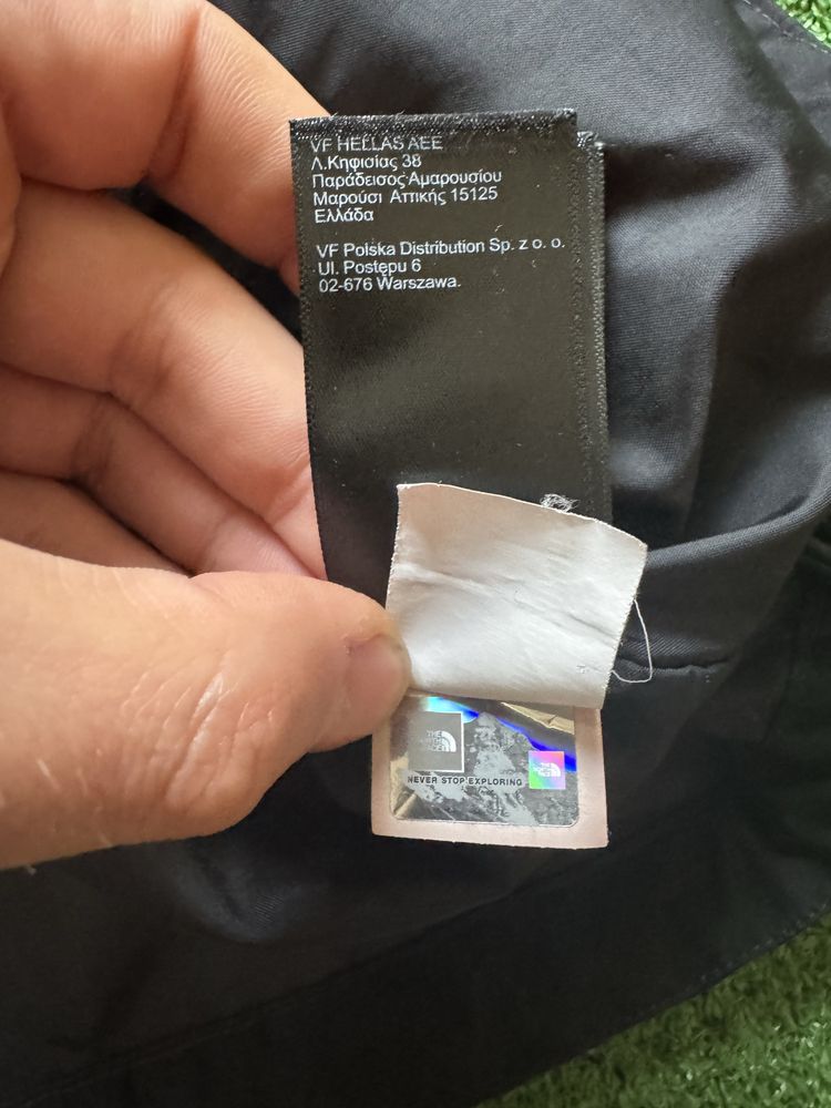 The North Face DryVent Мъжко Яке Размер M