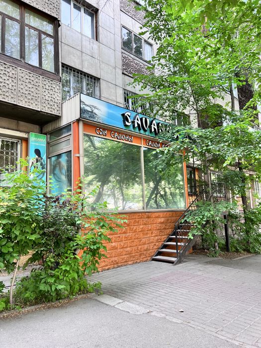 сұлулық салоны сатылады