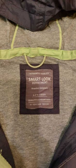 Geaca sezon toamna/primavara