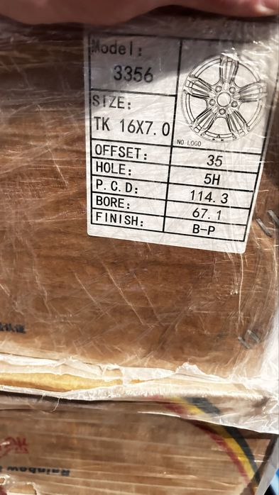 Новый диск R16 3шт