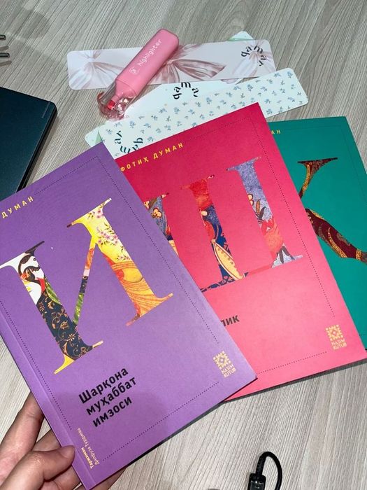 "ISHQ" toʻplami Fotih Duman