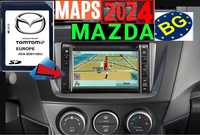 2024 Мазда СД карта за навигация AVN1 Sd Card Mazda 2 3 6 NVA-SD8110