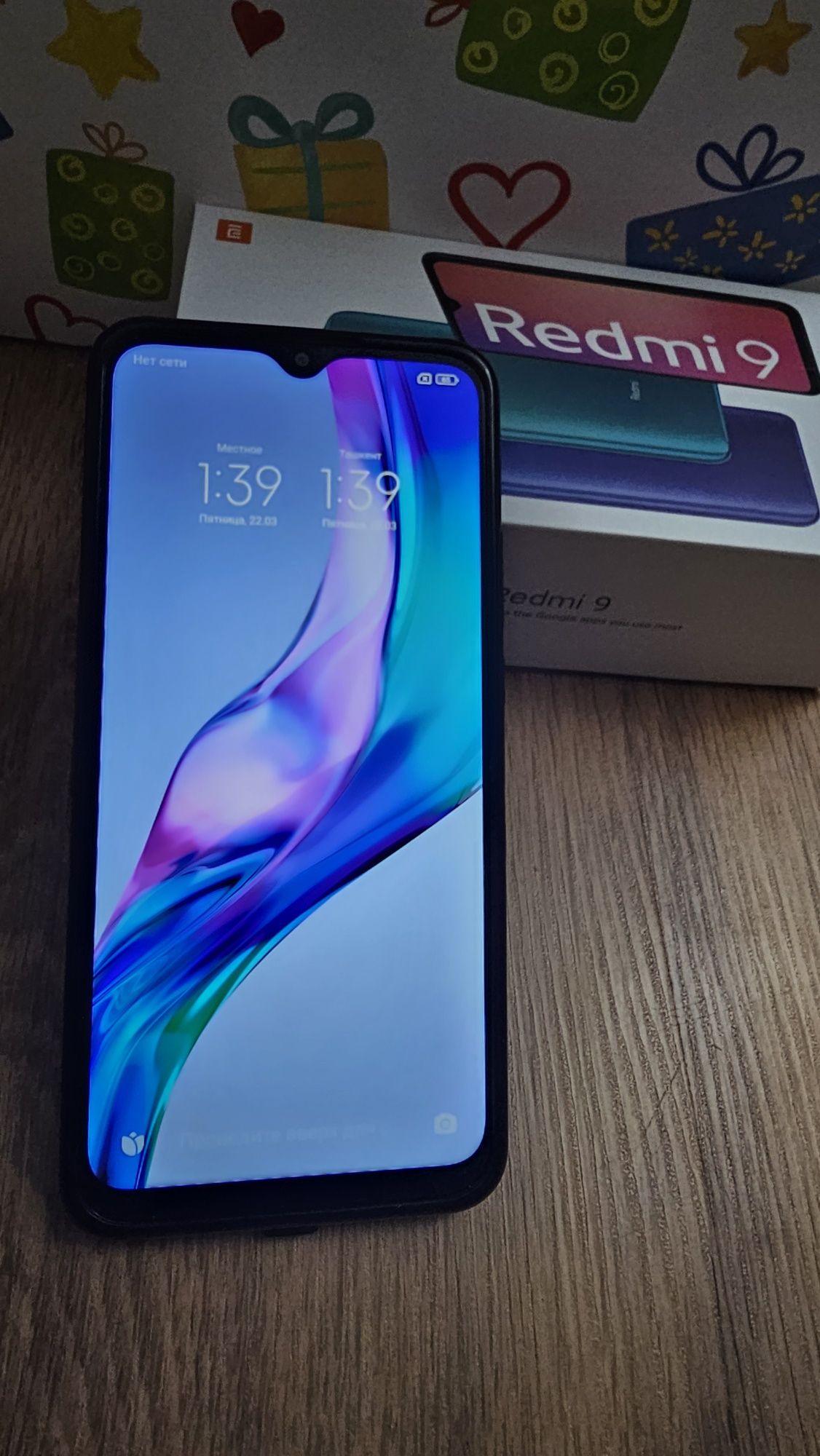 Продам REDMI 9 .