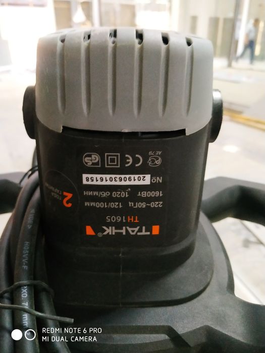 Миксер строительный Танк meshalka мексер корадиган