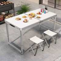 Сгъваема маса за къмпинг с 4 стола - преносима, комплект за пикник
