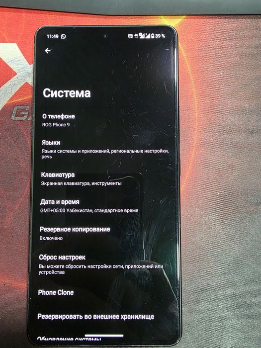 Rog phone 9  б.у