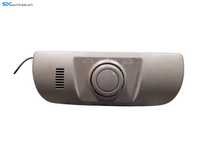 Panou Buton Reglare Actionare Trapa Sticla Panorama Panoramic Geam Plafon Renault Latitude 2010 - Prezent Cod 254500002R [M0544]