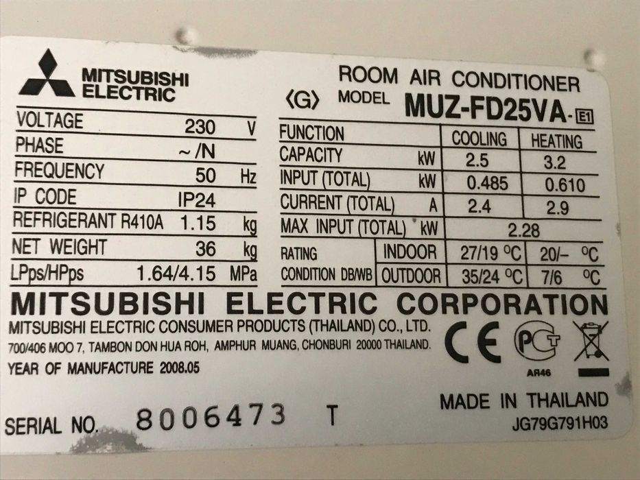 Mitsubishi Kirigamine MUZ-FD25VA F-INVERTER