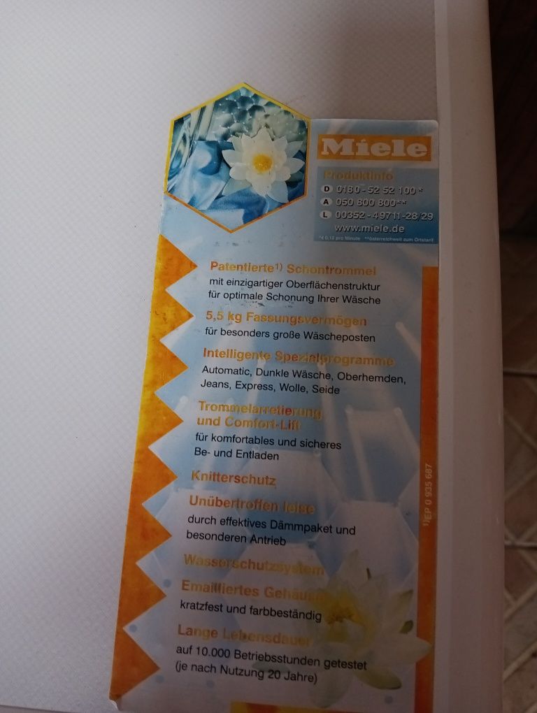 Пералня с горно зареждане Миеле Miele Made in Germany 2 годиниГаранция